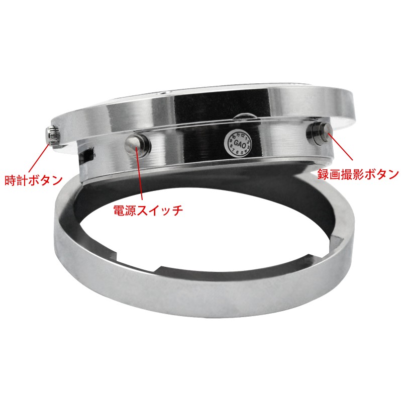 監視カメラ