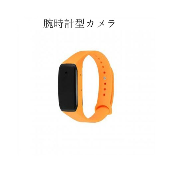 小型ビデオカメラ 電球