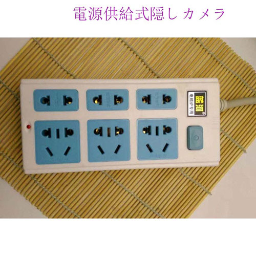 ACアダプター型ビデオカメラ