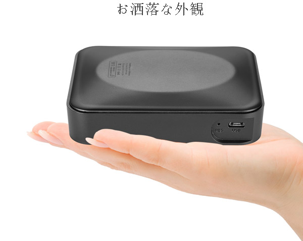 LED電球型カメラ