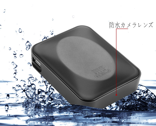 赤外線電球型カメラ