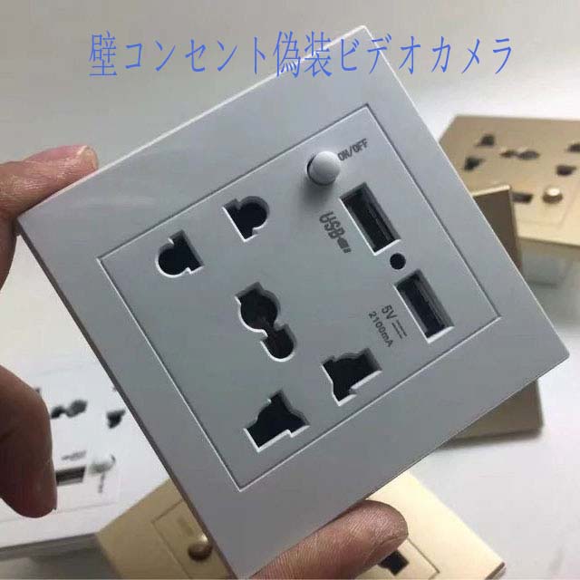 小型カメラ腕時計